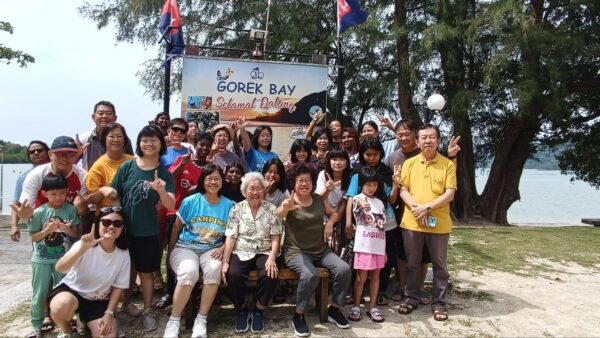 Trip to Gorek Bay